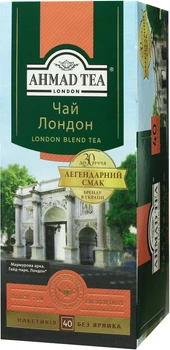 Чай черный пакетированный Ahmad Tea London 40 шт х 2 г (54881024976)