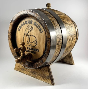 Дубовая бочка Barrels «Сильный виски для сильных мужчин» из колотого дуба для виски обручи нержавеющая сталь 5 л