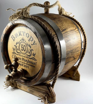 Дубовая бочка Barrels «Виктору с днем рождения» из колотого дуба для виски, вина, самогона и коньяка обручи нержавеющая сталь 10 л