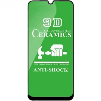 Защитное стекло Ceramic Xiaomi Redmi 10C/Poco C40 Black