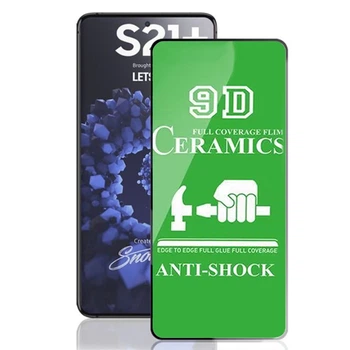 Защитное стекло Ceramic Samsung S21 Plus Black
