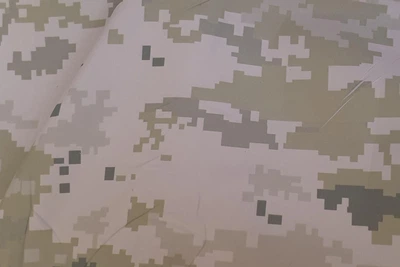 Ткань Плащ Воен водоотталкив Мягкая Укр. Пиксель темный беж пог. м. (21271)