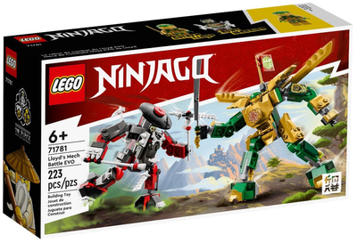 Конструктор LEGO Ninjago Битва робота Ллойда EVO 223 деталі (71781)