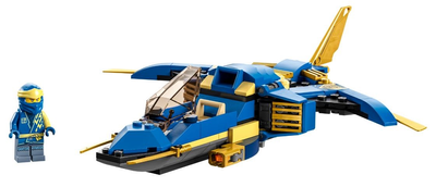 Zestaw klocków LEGO Ninjago Odrzutowiec ponaddźwiękowy Jay’a EVO 146 elementów (71784)