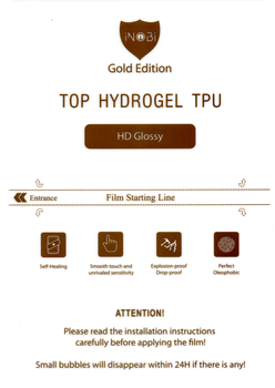 Протиударна гідрогелева захисна плівка Hydrogel Film на екран магнітоли BMW 530 Le 2018 (220*120)