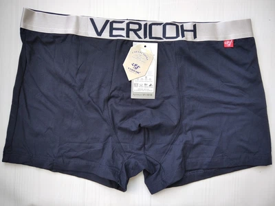 Трусы мужские VERICOH боксеры серый темный 2XL 161
