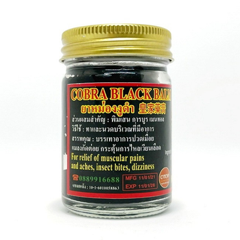 Тайский чёрный бальзам на основе жира и яда королевской кобры 100 мл. Thai Herb (8836985499865)