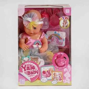 Пупс функциональный Yale Baby YL 1966 R, 40 см