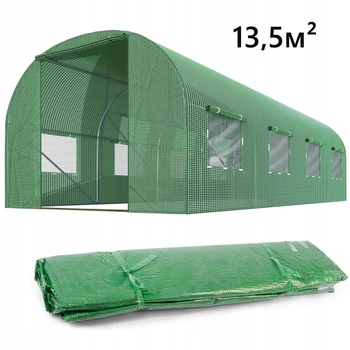 Пленка для теплицы Homart 4,5x3m 13,5m2 (9411)