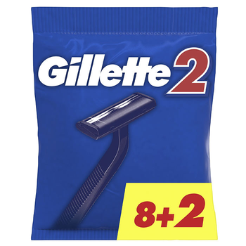 Станок для гоління одноразовий Gillette 2 8+2 шт