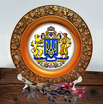 Декоративная патриотическая тарелка "Герб Украины" Посуда с украинской символикой Декоративная тарелка с фото Тарілка + підставка 23см