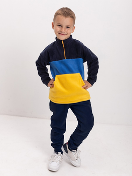 Детские спортивные костюмы для мальчиков в интернет-магазине Деми