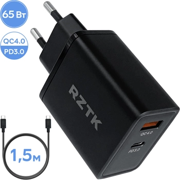 Сетевое зарядное устройство RZTK GaN2 65W USB-A (QC4.0) USB-C (PD3.0) + кабель USB-C 100W Black