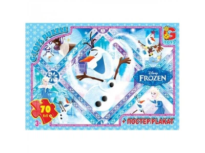 Пазлы Ледяное сердце, G-Toys, 70 эл., FR041
