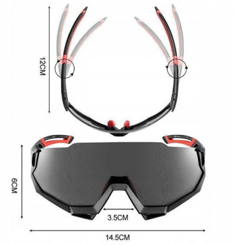Захисні Спортивні окуляри ROCKBROS 10132 білі .5 лінз/скла поляризація UV400 велоокуляри.тактичні
