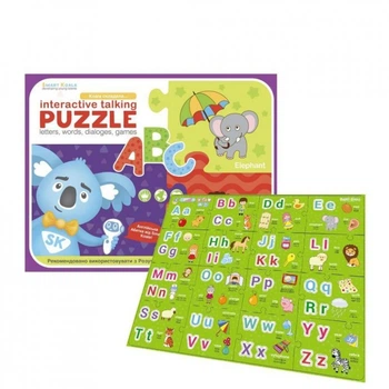 Интерактивная игрушка Smart Koala Пазл ABC (SKPABC1) (201495)