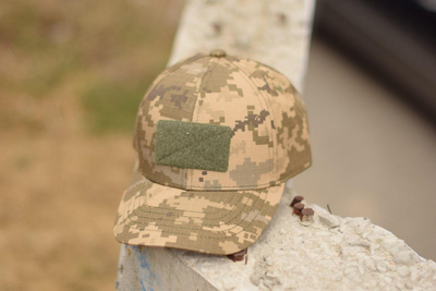Кепка-бейсболка из рип-стоп с липучкой спереди для ВСУ кепка тактическая военная армейская камуфляжная пиксел1