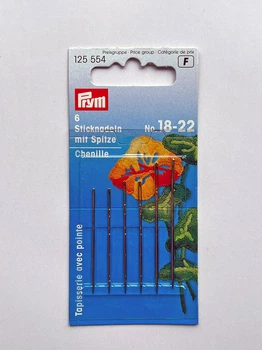 Голки для вишивання №18/22 Prym (125554)