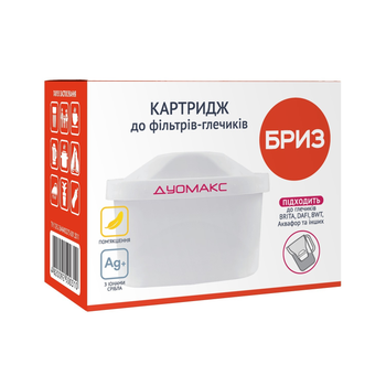 Сменный картридж Бриз Дуомакс для фильтров кувшинов Бриз, Brita, Dafi, BWT, Ecosoft