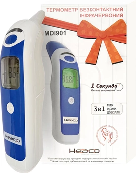 Безконтактний інфрачервоний термометр HEACO MDI901