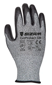 Перчатки Sizam Cut Protect стойкие к порезам 08 (34009)