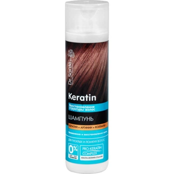 Шампунь Dr. Sante Keratin для тусклых и ломких волос 250 мл (4823015935497)