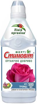 Удобрение Стимовит для роз, 500 мл (ООО Агрохимпак)