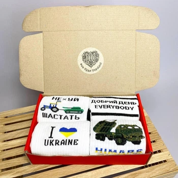 Бокс подростковых носков с патриотическими надписями рисунками на подарок для мальчика девочки 36-41 4 пары высокие демисезонные белые