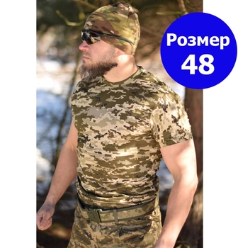 Тактична чоловіча футболка 48 розмір M військова армійська бавовняна футболка колір піксель для ЗСУ 27-114