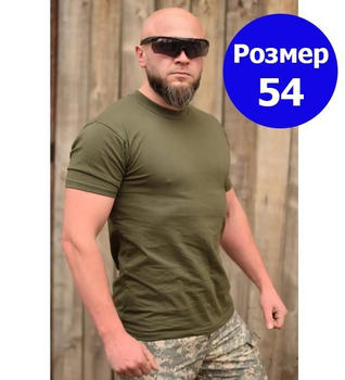 Тактическая мужская футболка 54 размер XXL военная армейская хлопковая футболка цвет олива хаки для ВСУ 26-106