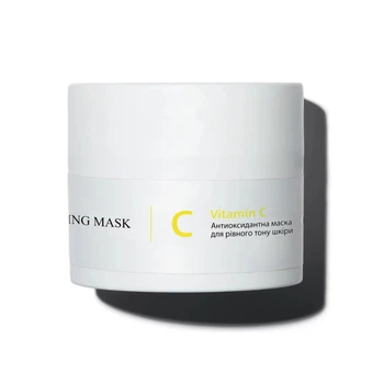 Антиоксидантная маска Hillary для ровного тона кожи с витамином C Antioxidant Healthy Brightening Mask 50 мл 2314917629659