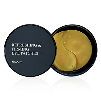 Освіжаючі зміцнювальні патчі Hillary з вітаміном С Vitamin C Refreshing & Firming Eye Patches 60 шт 90 г 2314961048352