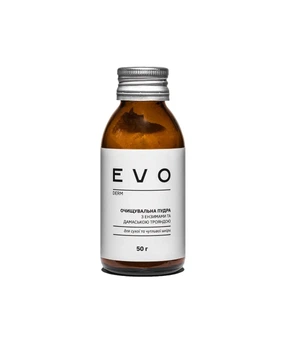 Очищающая пудра EVO derm с энзимами и дамской розой 50 г 2000000000428