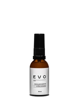 Маска для лица EVO derm ягодная энзимная 30 мл 2000000000497