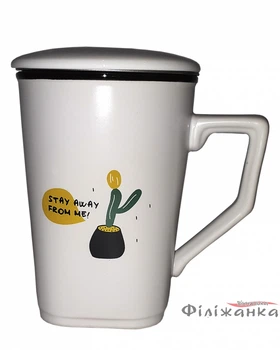 Чашка з металевим ситом Great Coffee Супер-кактус 350 мл