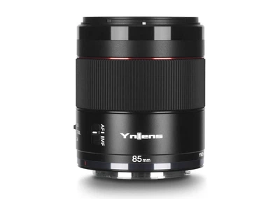 Объектив Yongnuo YnLens YN85mm F1.8R DF DSM (для Canon EOS R - RF- mount- автофокусный)