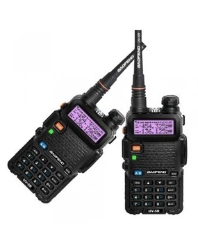 Комплект рацій Baofeng Mirkit UV-5R Security 2шт 5 Ватт батарея 1800 мАг