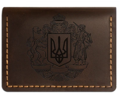 Портмоне - Обкладинка для автодокументів Герб України (4 віконця для прав, ID паспорта, пропуску) - Коричневий (nas150404-UA)
