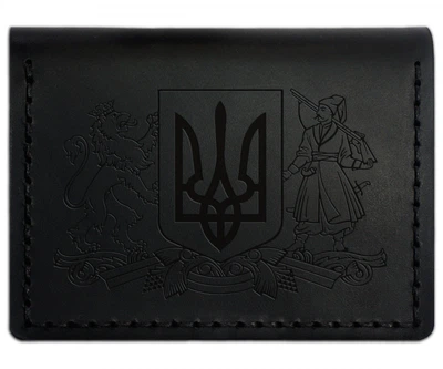 Портмоне - Обложка для автодокументов Герб Украины ( 4 окошка для прав, ID паспорта, пропуска) - Черный (nas150402-UA)