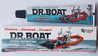 Клей-герметик Химик Плюс для лодок Dr.Boat 40 мл