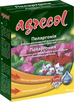 Добриво Agrecol для пеларгоній 0.2 кг (2018040402)