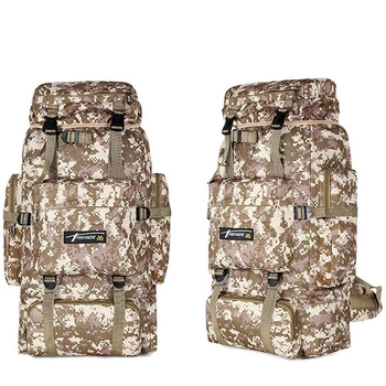 Тактический рюкзак армейский Raged Sheep Brown-Pixel большой военный, на 70л с защитой от дождя, для ЗСУ Коричневый пиксель