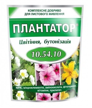 Плантатор цветения 10:54:10 1кг.