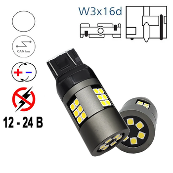 Автолампа світлодіодна W21W / 7440, цоколь W3x16d, 3030 x 30 smd, біла, біполярна, 12 — 24 В