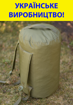 Военный баул на 35 литров армейский ВСУ тактический сумка рюкзак баул походный для вещей цвет олива/хаки