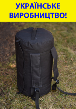 Военный баул на 35 литров армейский ВСУ тактический сумка рюкзак баул походный для вещей цвет черный
