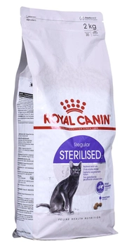 Сухой корм для дорослих стерилізованих кішок Royal Canin Sterilised 2 кг (3182550737593) (2537020)