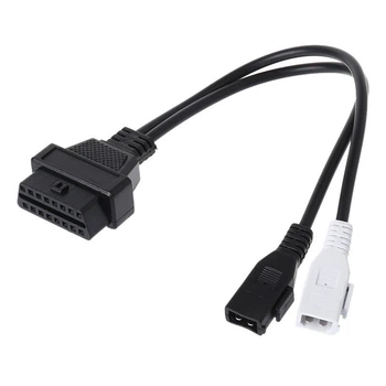Переходник VAG 2x2 Audi Skoda VW на OBD2 16pin