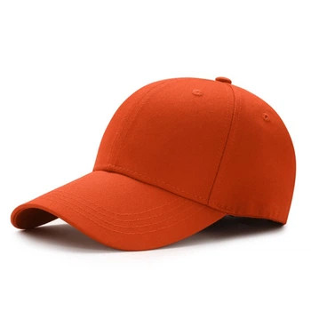 Кепка SV One Size-54cm-62cm Оранжевый (sv2233-14)