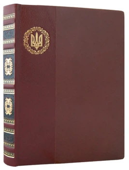Ежедневник А5 недатированный с кожаной обложкой Оскар коричневый Maple 0267